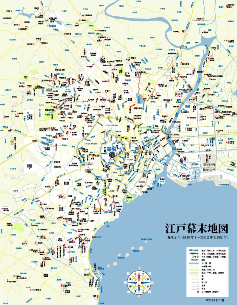 デジタル江戸古地図 - トンビが見た江戸の町 (江戸鳥瞰図、江戸地図)