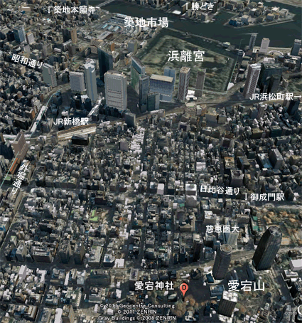 愛宕山 現代(2011年) Google Earth航空写真
