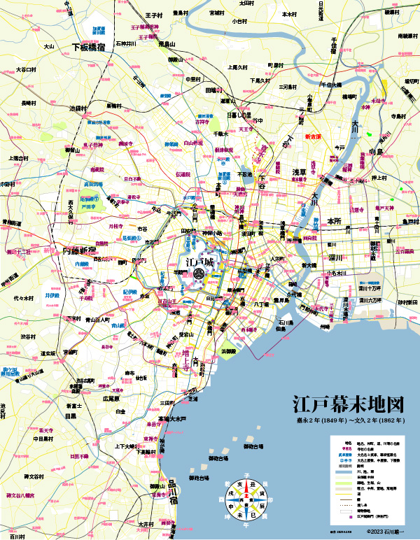 御江戸地図 - トンビが見た江戸の町 (江戸鳥瞰図、江戸地図)