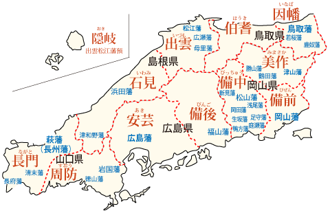 中国地方図(小)