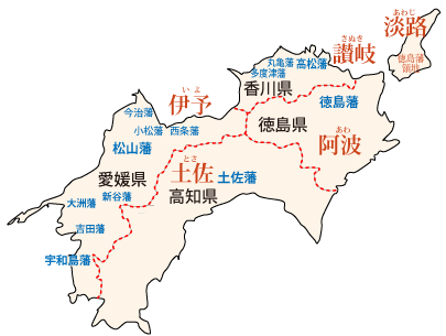 四国地方図(小)