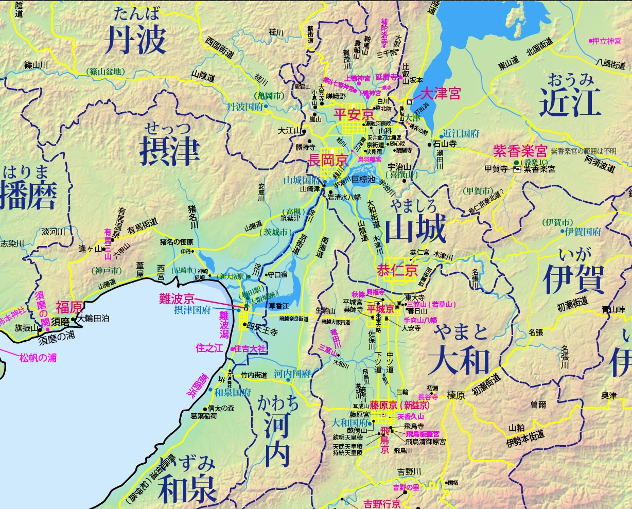 飛鳥奈良平安時代の都と百人一首