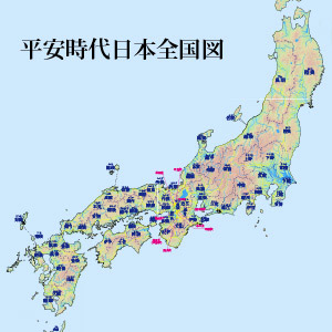 平安日本全図サムネイル