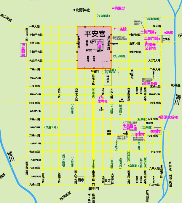 平安宮の範囲図