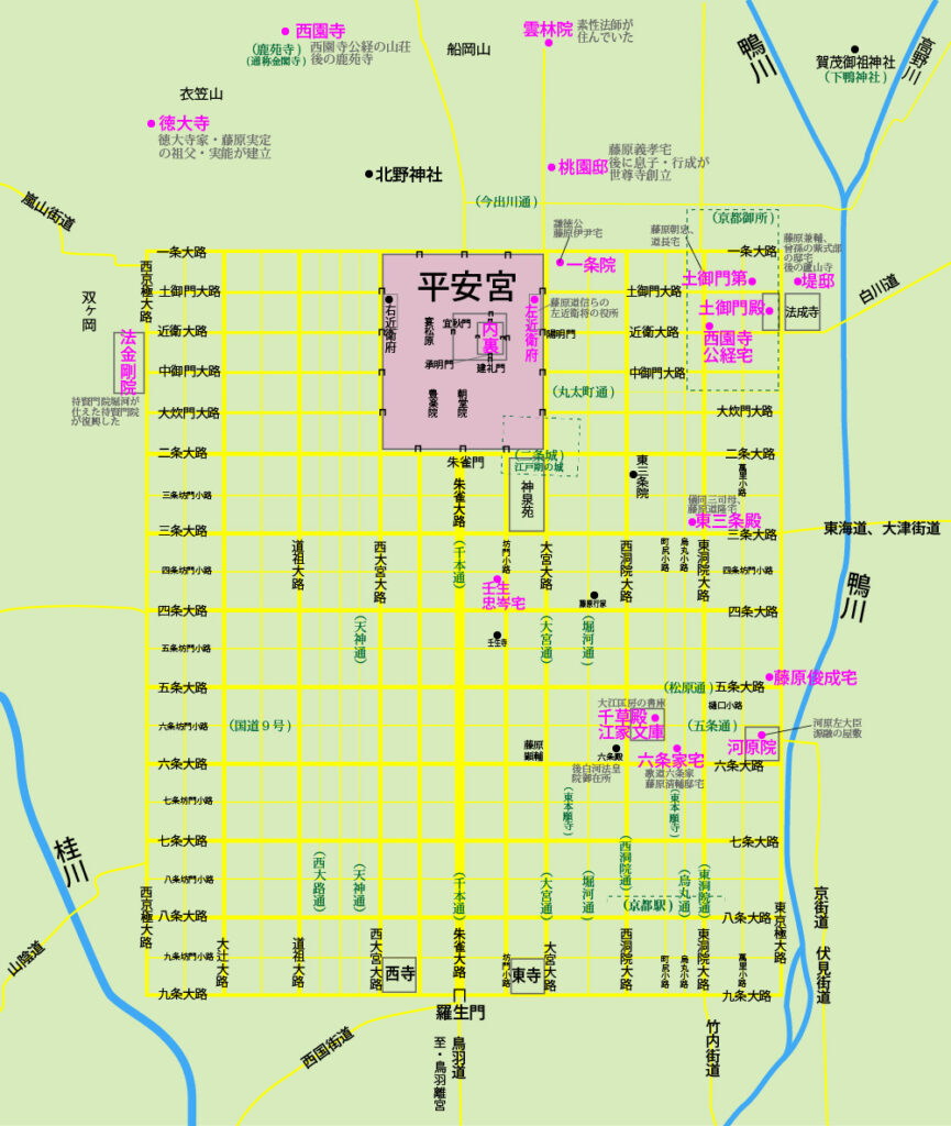 平安京の百人一首図