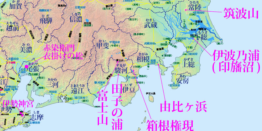 関東、東海の百人一首