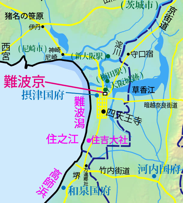 難波京付近